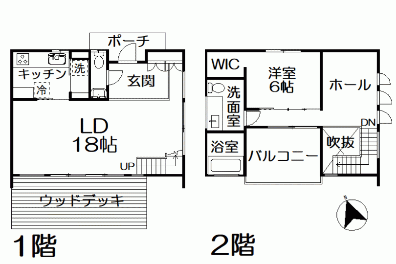 ルネ熱海伊豆山 住友林業社施工 温泉・芝庭付き戸建 画像13