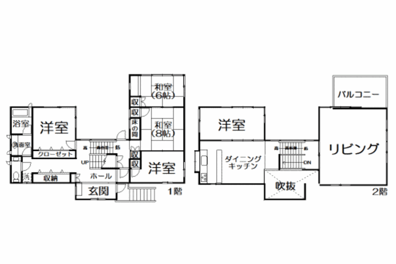 熱海市泉 相模湾一望 緑に包まれた穏やかな環境 5LDK和モダン邸宅 画像13