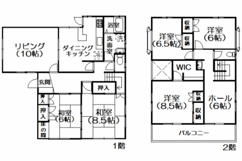 熱海市泉　パナホーム社施工　のびのび暮らせる5LDK戸建 画像8