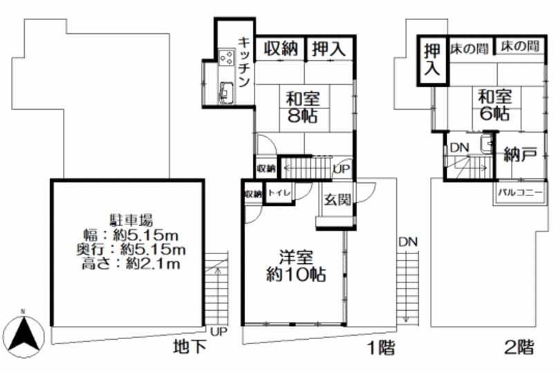 湯河原町宮上　温泉街エリア・生活便利　敷地約90坪の庭付き３K 画像11