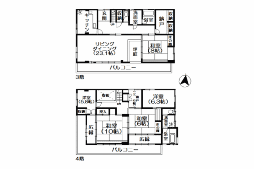 湯河原町城堀　町並み、山並み、初島浮かぶ水平線を望む9LDK+4S 画像13