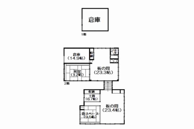 湯河原町城堀　町並み、山並み、初島浮かぶ水平線を望む9LDK+4S 画像14