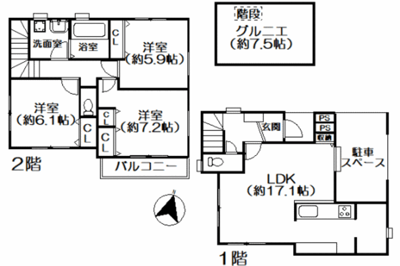 湯河原町鍛冶屋 2026年3月完成 新築戸建て 山並み眺望 画像13