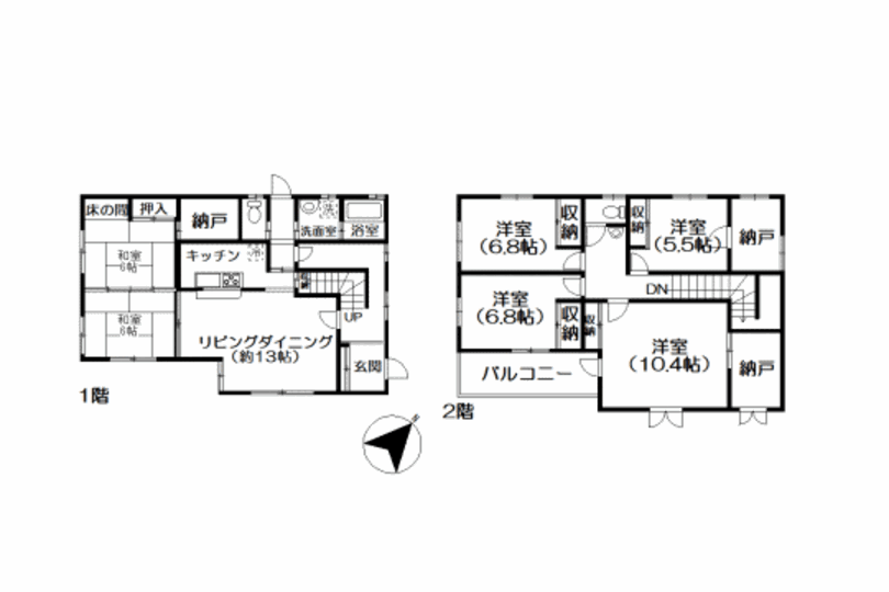 熱海市伊豆山　リフォーム済み　6SLDK邸宅 画像13