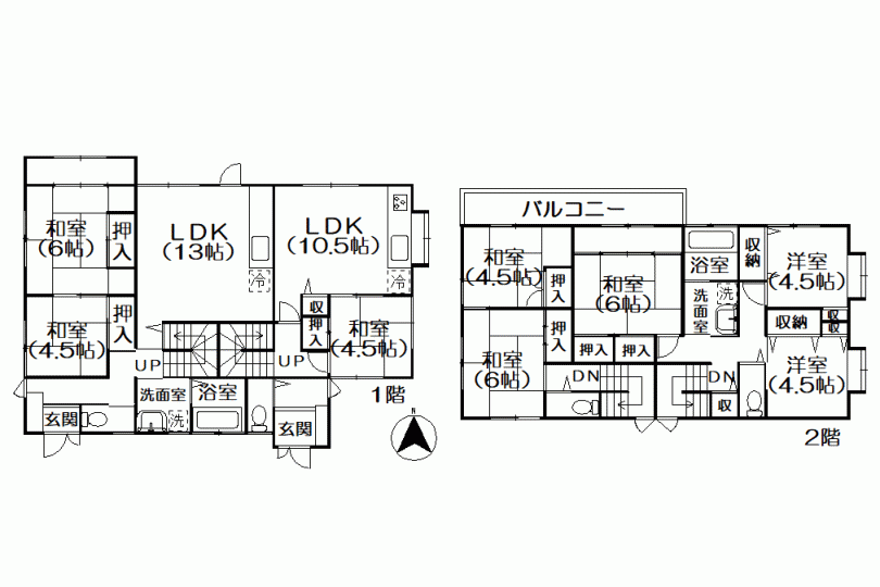真鶴町岩　岩海水浴場・岩大橋一望　8LDK　二世帯住戸 画像12