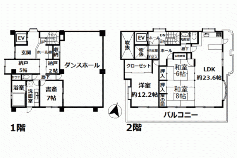 湯河原町宮上　7LDK＋LDK＋2S　ホームEV付3大型邸宅 画像13