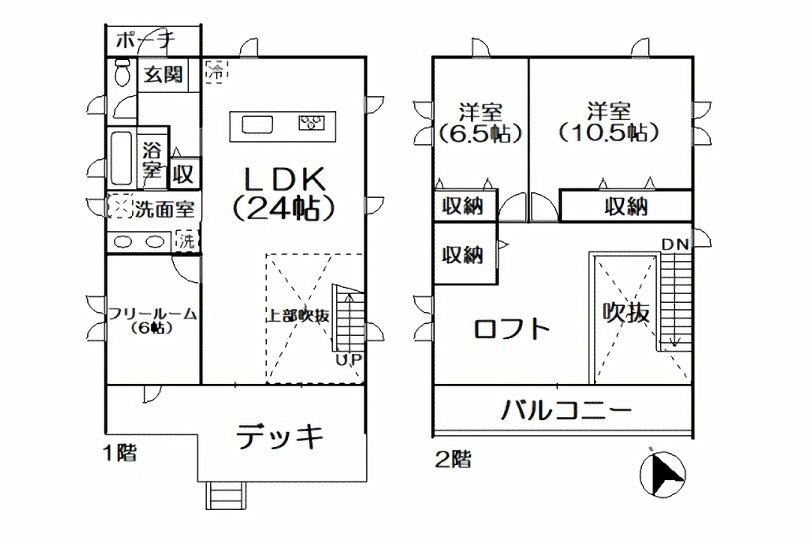 湯河原町鍛冶屋　オーナーチェンジ　3LDK+ロフト戸建　自然豊かな環境 画像9
