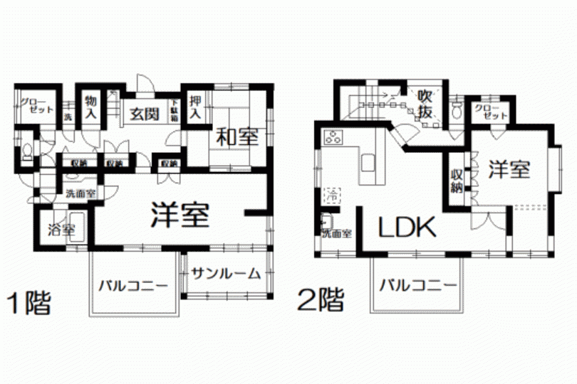 湯河原町吉浜　陽当たり良好　庭・サンルーム・ウッドデッキ付3LDK+S 画像13