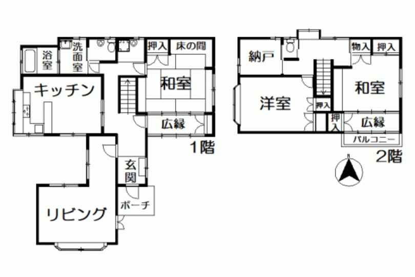 湯河原町中央 南庭付き4SLDK戸建 湯河原駅まで徒歩約15分 画像13