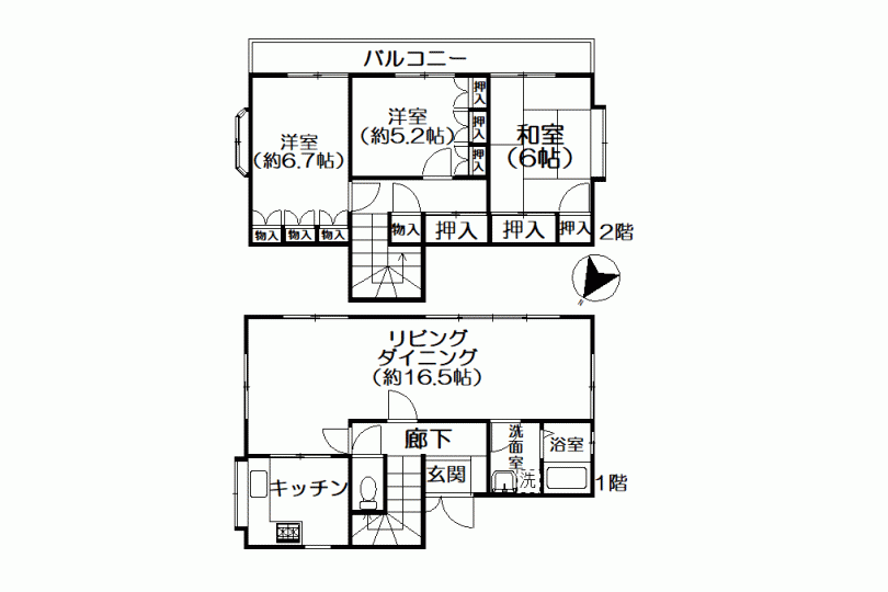 湯河原町吉浜 南向き3LDK戸建 リフォーム済 相模湾遠望 画像13