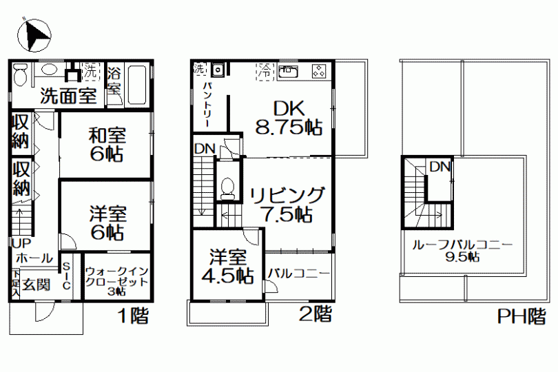 湯河原町城堀　2023年築浅・水平線望むルーフバルコニー付　愛犬と暮らす邸宅 画像13