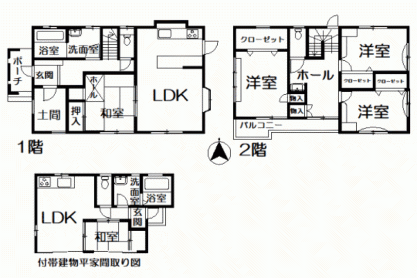 真鶴町真鶴　戸建+平家付　相模湾一望　4LDK　家庭菜園のできる庭付 画像5