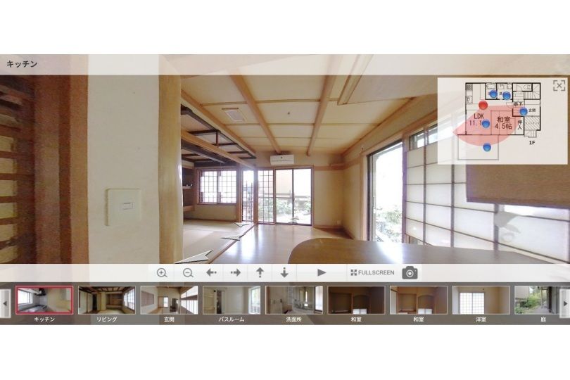 熱海市西山町　古風な佇まい　屋根裏部屋付の3SLDK パノラマ