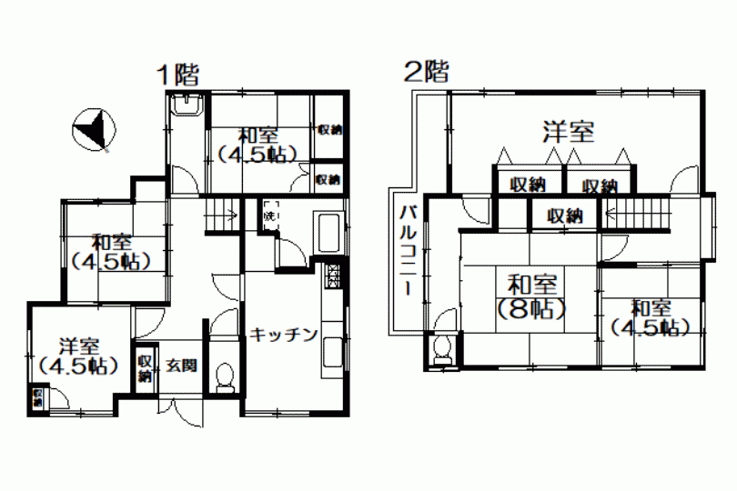 湯河原町中央　人気の中央エリア　駅まで徒歩約13分　6DK戸建 画像12