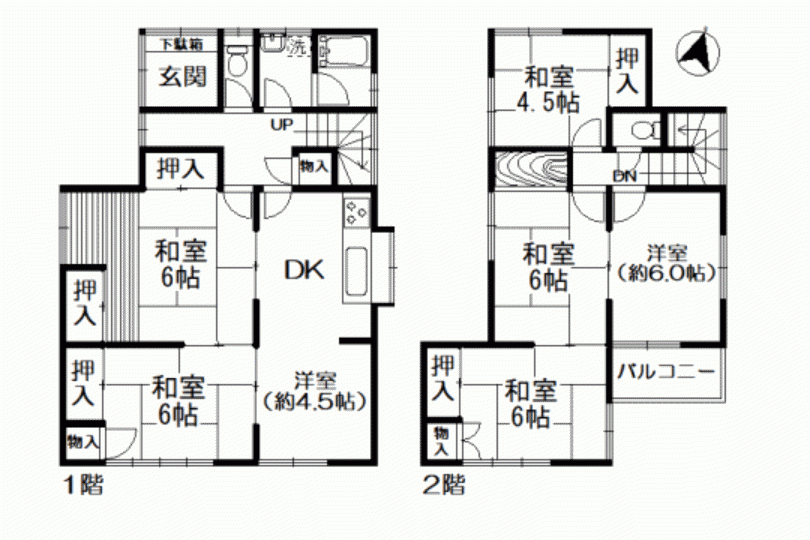 湯河原町宮下　オーナーチェンジ　駅徒歩圏　6LDK戸建 画像15