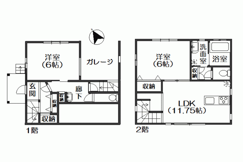 真鶴町真鶴　菜園スペース付き2LDK戸建　駅徒歩圏内 画像13
