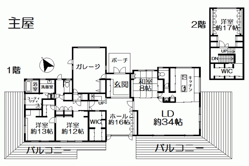 湯河原町宮下　敷地面積約1450坪　高台から海・山望む緑豊かな邸宅 画像14