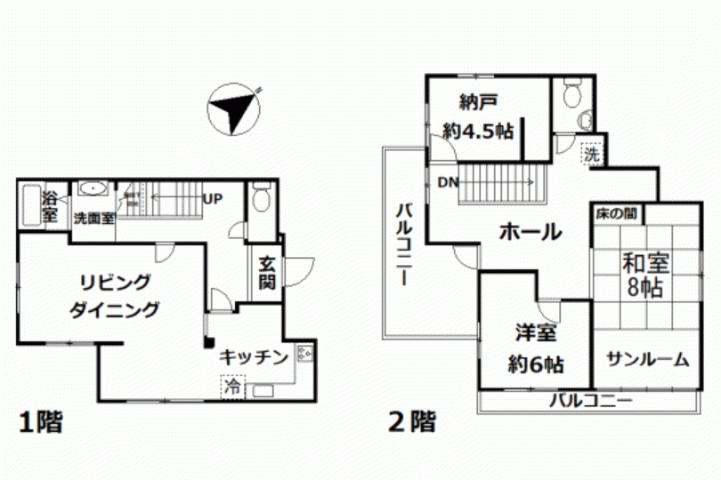 湯河原町鍛冶屋　見晴らしの良い景色を愉しむリフォーム済2LDK+S戸建 画像14