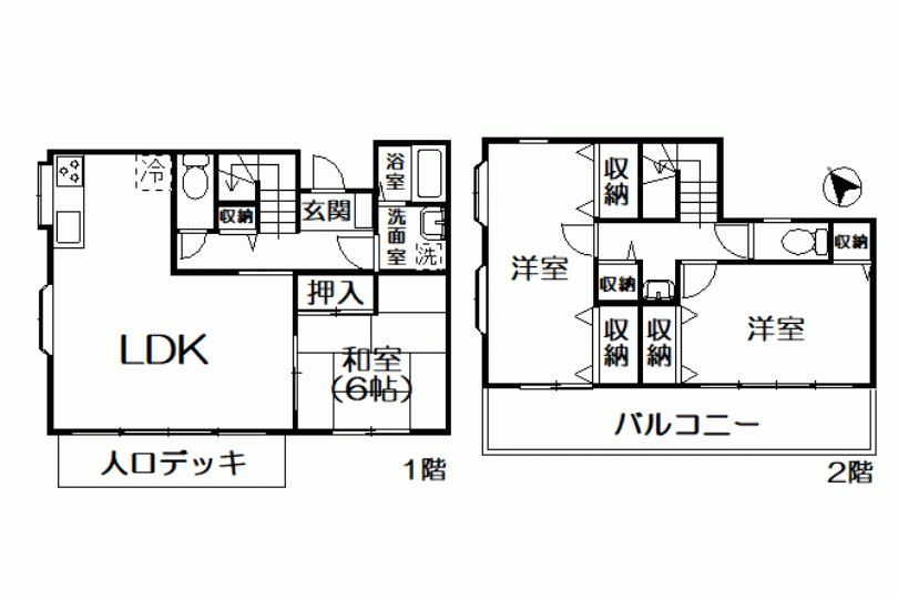湯河原町吉浜 人工ウッドデッキ付 相模湾一望 3LDK戸建 画像8