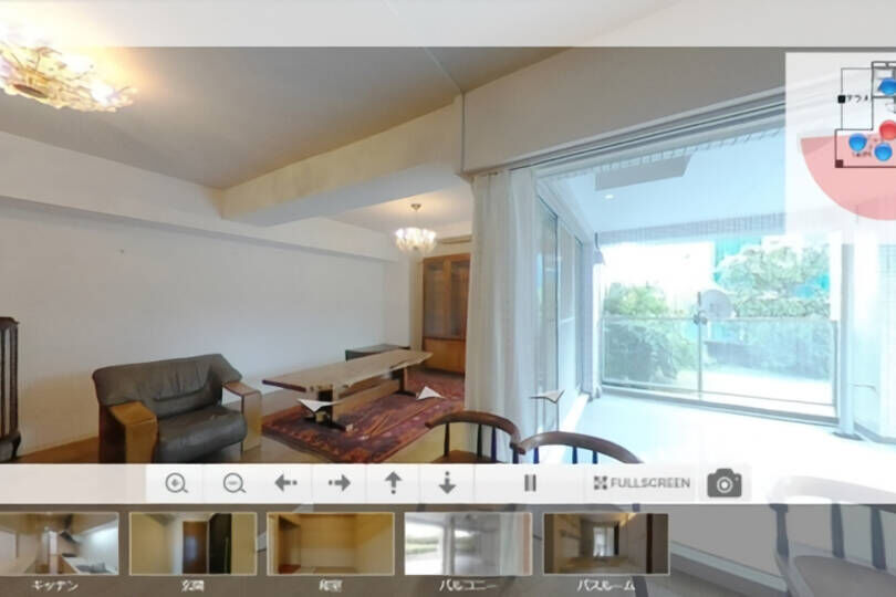 スコーレ熱海　約25帖広々LDKの戸別温泉付きリゾートマンション パノラマ