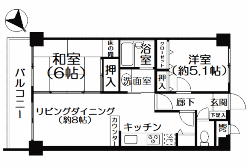 サンハロー湯河原　源泉かけ流し温泉大浴場付き　4階２LDK 画像11