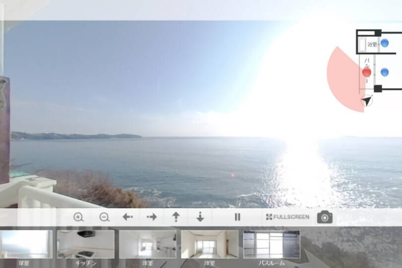 東熱海マリンハイツ　4階1R　オーシャンビューリゾートマンション パノラマ