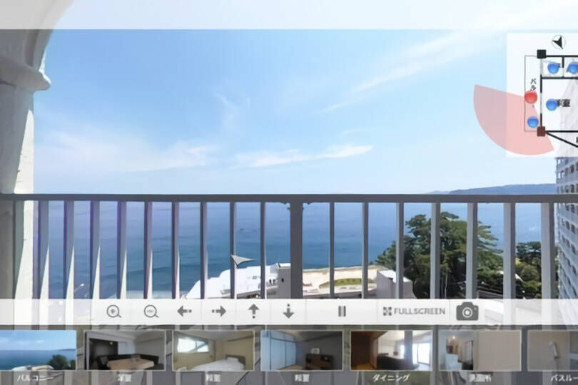 熱海クリフサイド　相模湾一望3DK+S　令和4年リフォーム済み美室 パノラマ