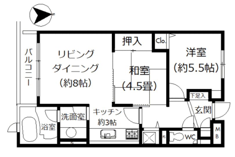 朝日フレール湯河原白沼田　1階南向き2LDK　戸別温泉付 画像13