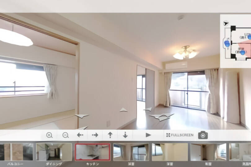 ライオンズマンション湯河原第2　南向き3LDK角部屋　バス停目の前生活便利 パノラマ