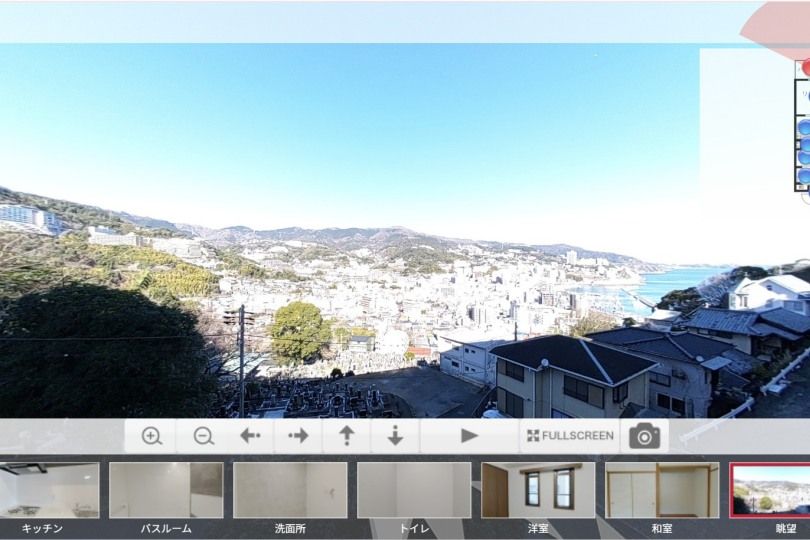 プチモンド熱海西館　令和7年12月リフォーム済　夜景と花火を楽しむ パノラマ