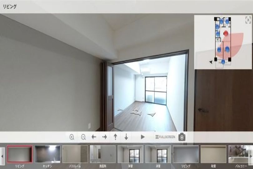 エクセレントプラザ湯河原3番館　フルリフォーム済　洗練の2LDKレジデンス パノラマ