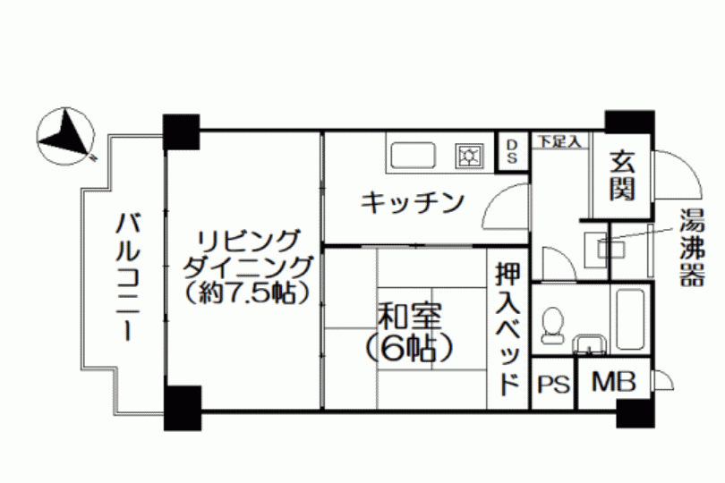 湯河原サニーハイツ1号館　海遠望　3階1LDK　源泉...