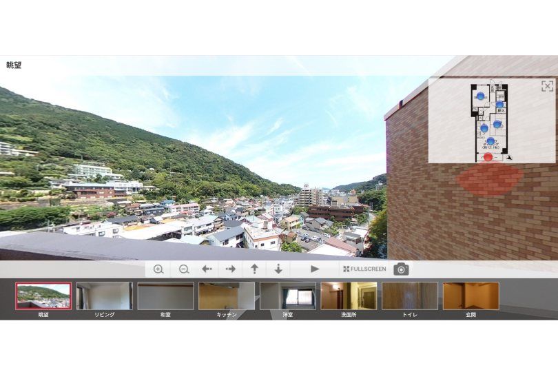 ライオンズマンション湯河原千歳川 最上階2LDK 人気の千歳川側のお部屋 パノラマ